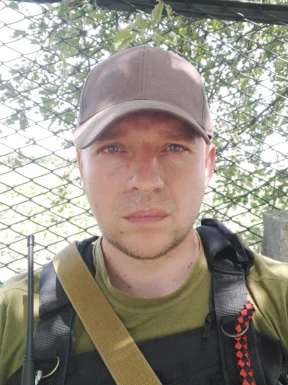 Ukrainian men looking for love